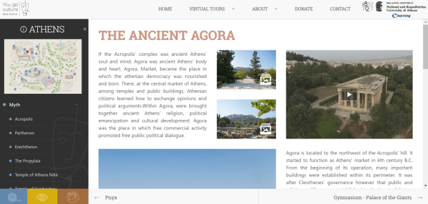 I'm teaching english to tp students of 3rd and 4th grades who choose between three technical areas aquaculture, tourist services and food processing. Free Technology For Teachers Virtual Tours Of Ancient And Modern Greece