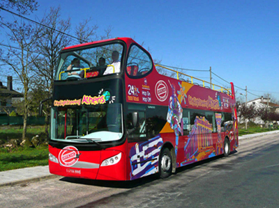 Just check the company’s official website and use its various features to find schedules and track a trip. World Tour And Travel Guide Sightseeing Bus Tours Athens City Tour