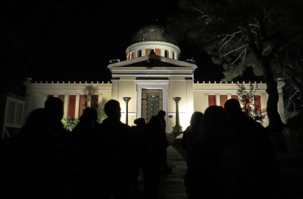 Learn more in the museums & tours channel. Of Reflected Starlight A Visit To The National Observatory Of Athens Thissio Visitor Centre