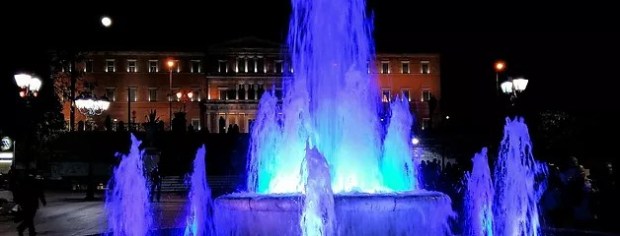 By alexis bennett it seems like every week there's a new beauty term to add to our vocabularies: Athens Night Tour Folklore Show Dinner Athens Greece Private Tours