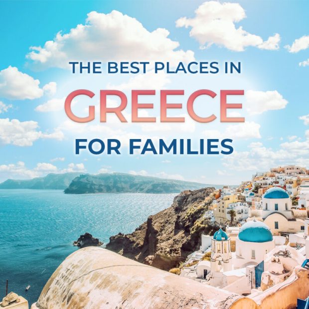 Center of athens walking tour with es/fr/gr/eng/it/pt guide Greece With Kids Where Should You Go The Family Voyage